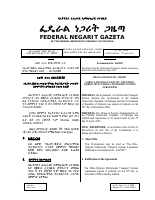Proclamation_No_520_2007_The_Ethio_Djibouti_Multimodal_Transport.pdf